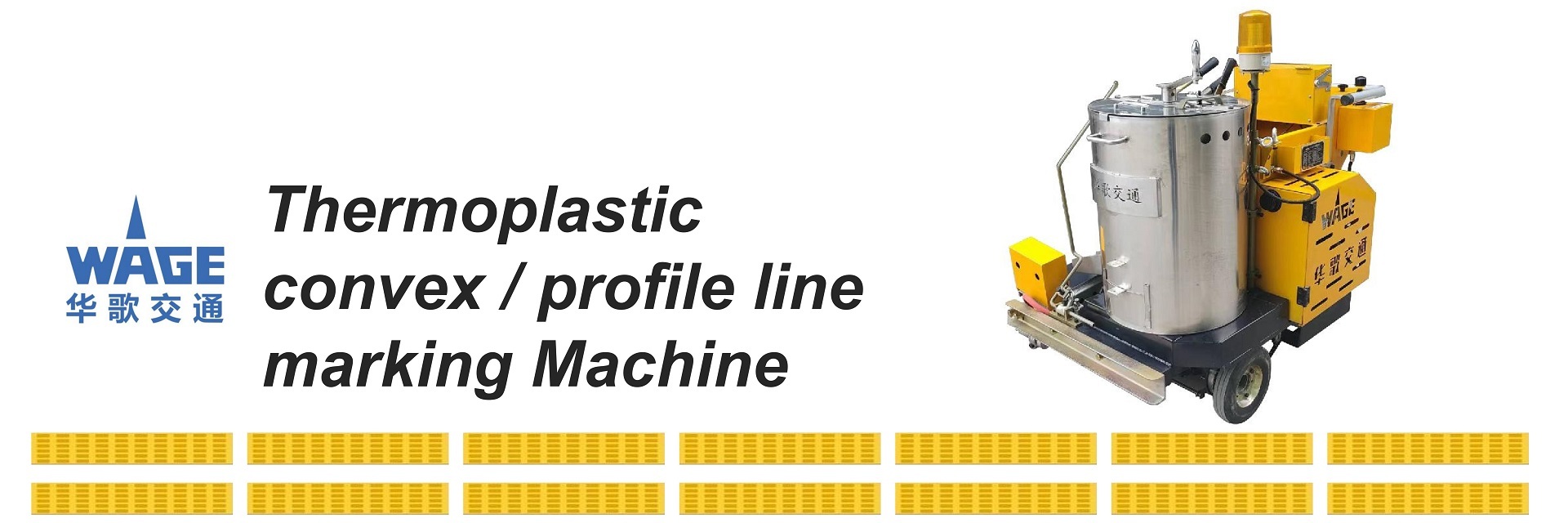 kualitas Mesin Marka Jalan pabrik