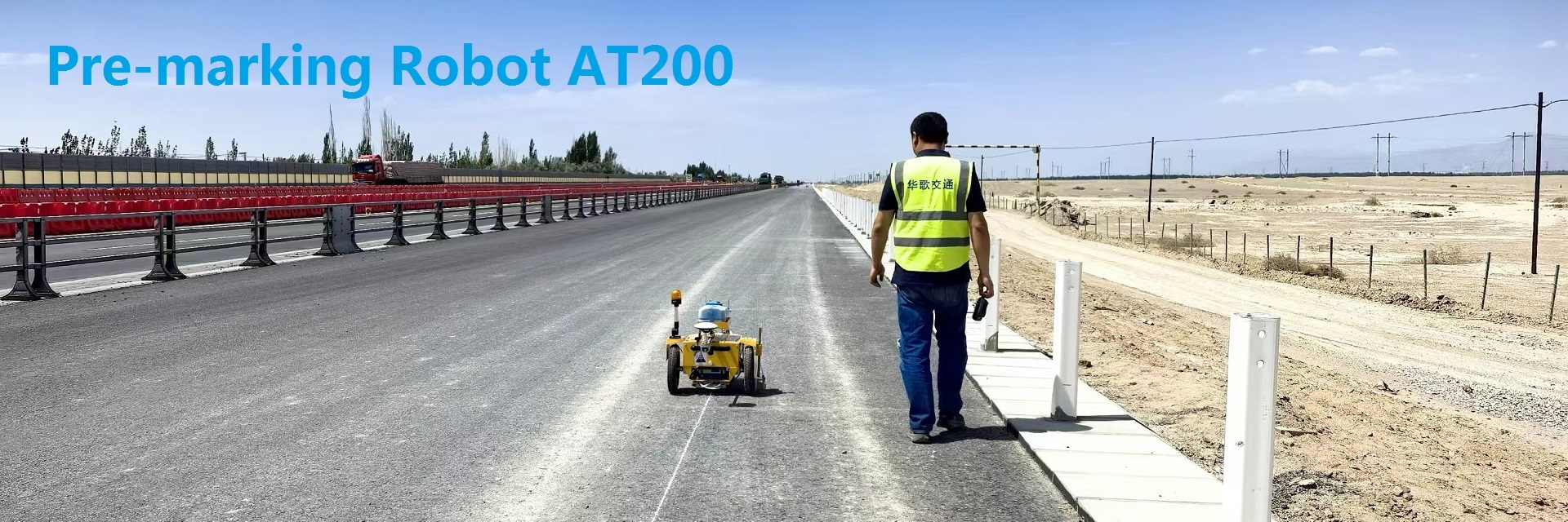 kualitas Mesin Marka Jalan pabrik